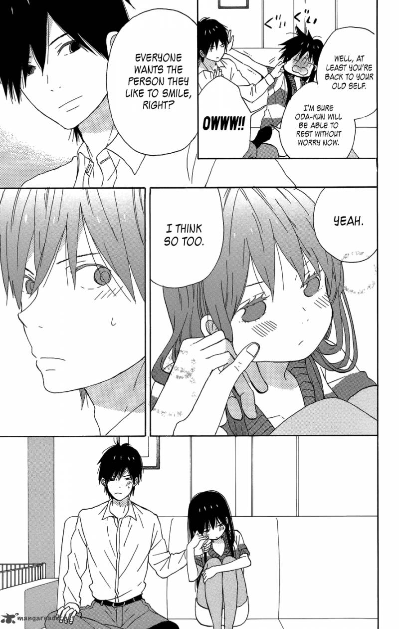 Taiyou No Ie 20 33