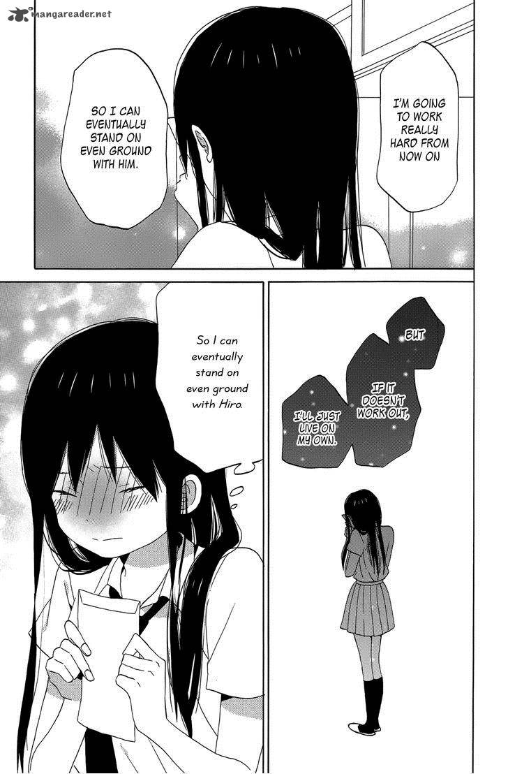 Taiyou No Ie 22 33