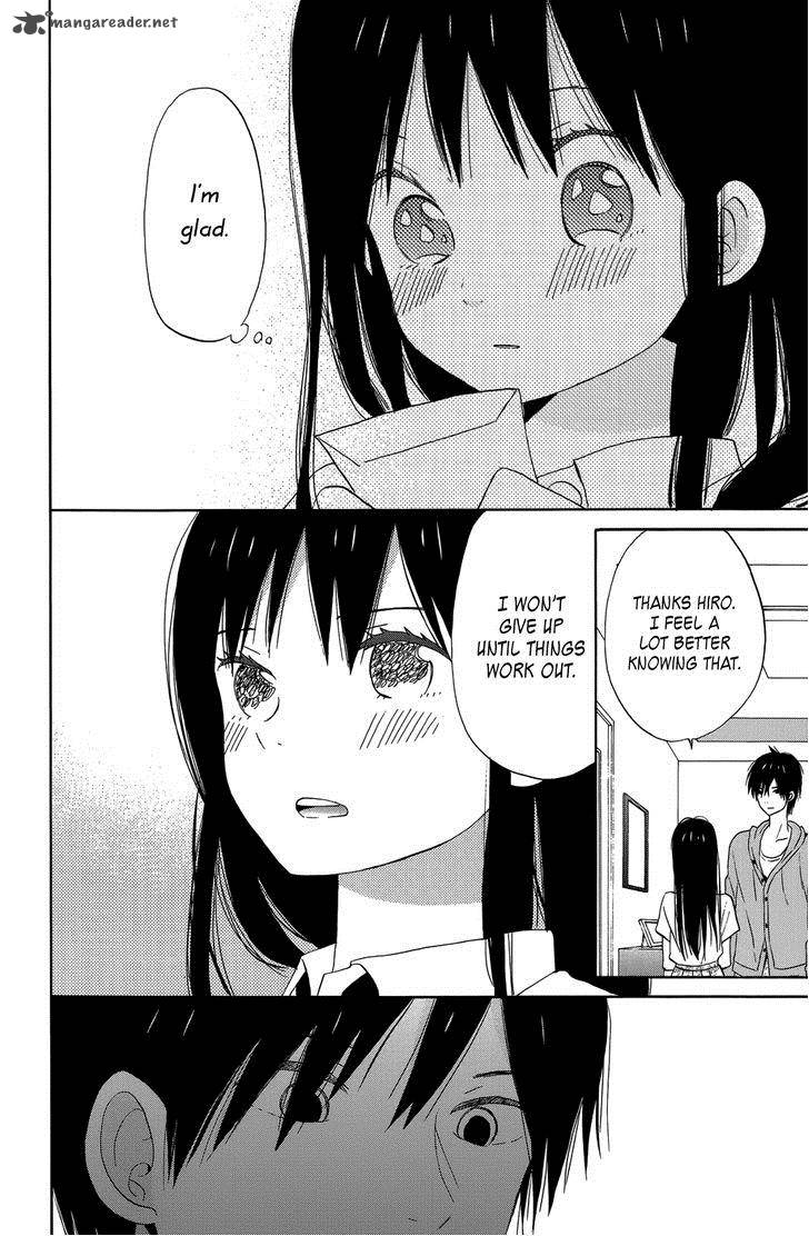 Taiyou No Ie 22 36