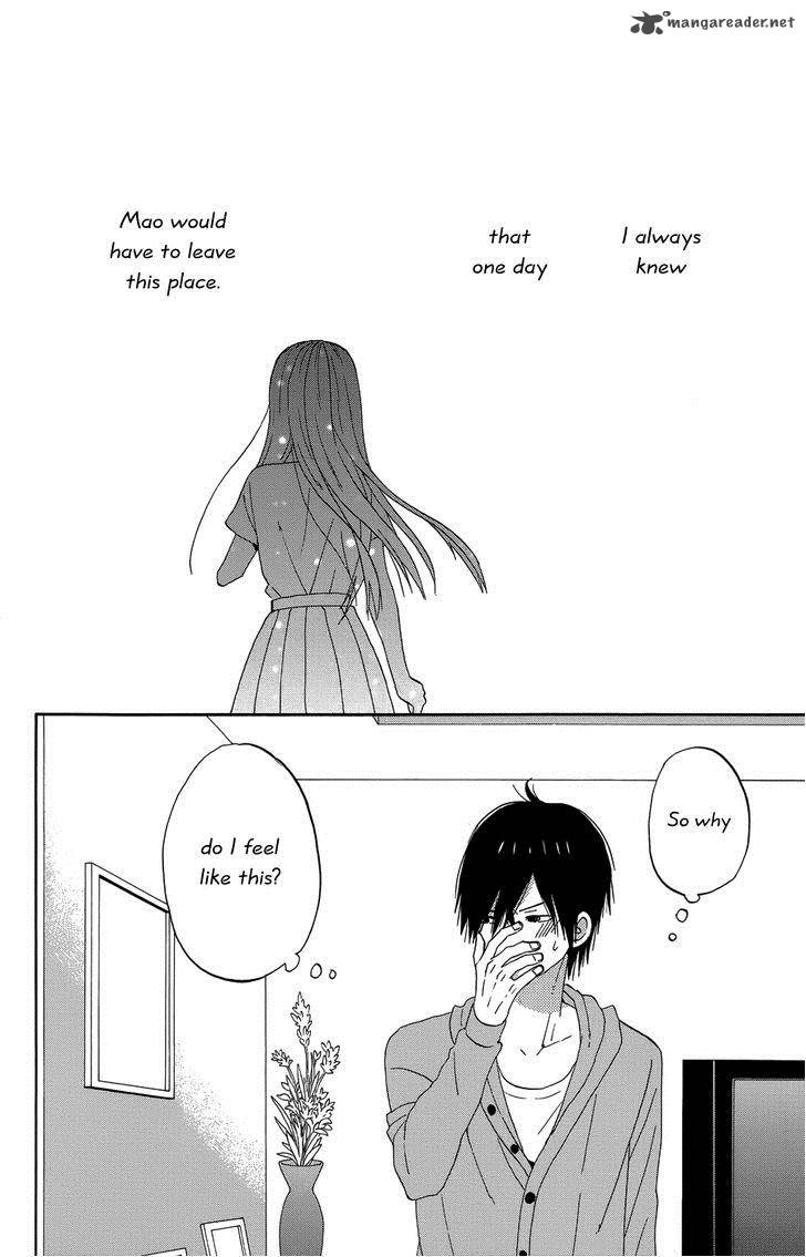 Taiyou No Ie 22 38