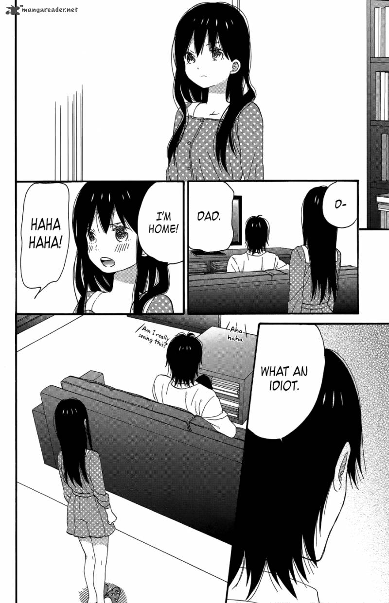 Taiyou No Ie 23 14