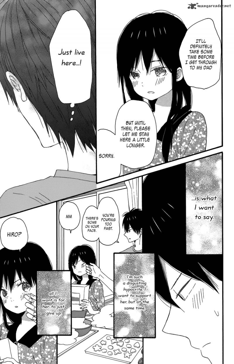 Taiyou No Ie 23 29