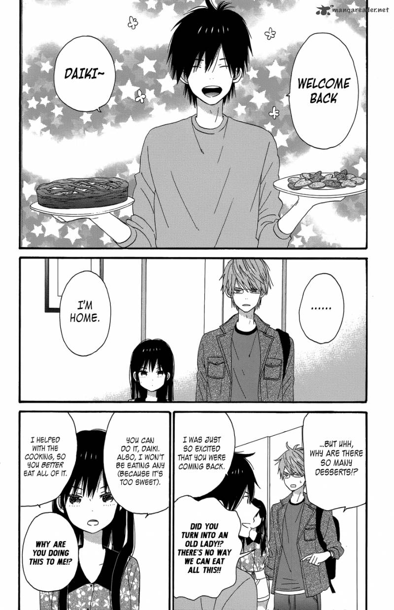 Taiyou No Ie 24 4