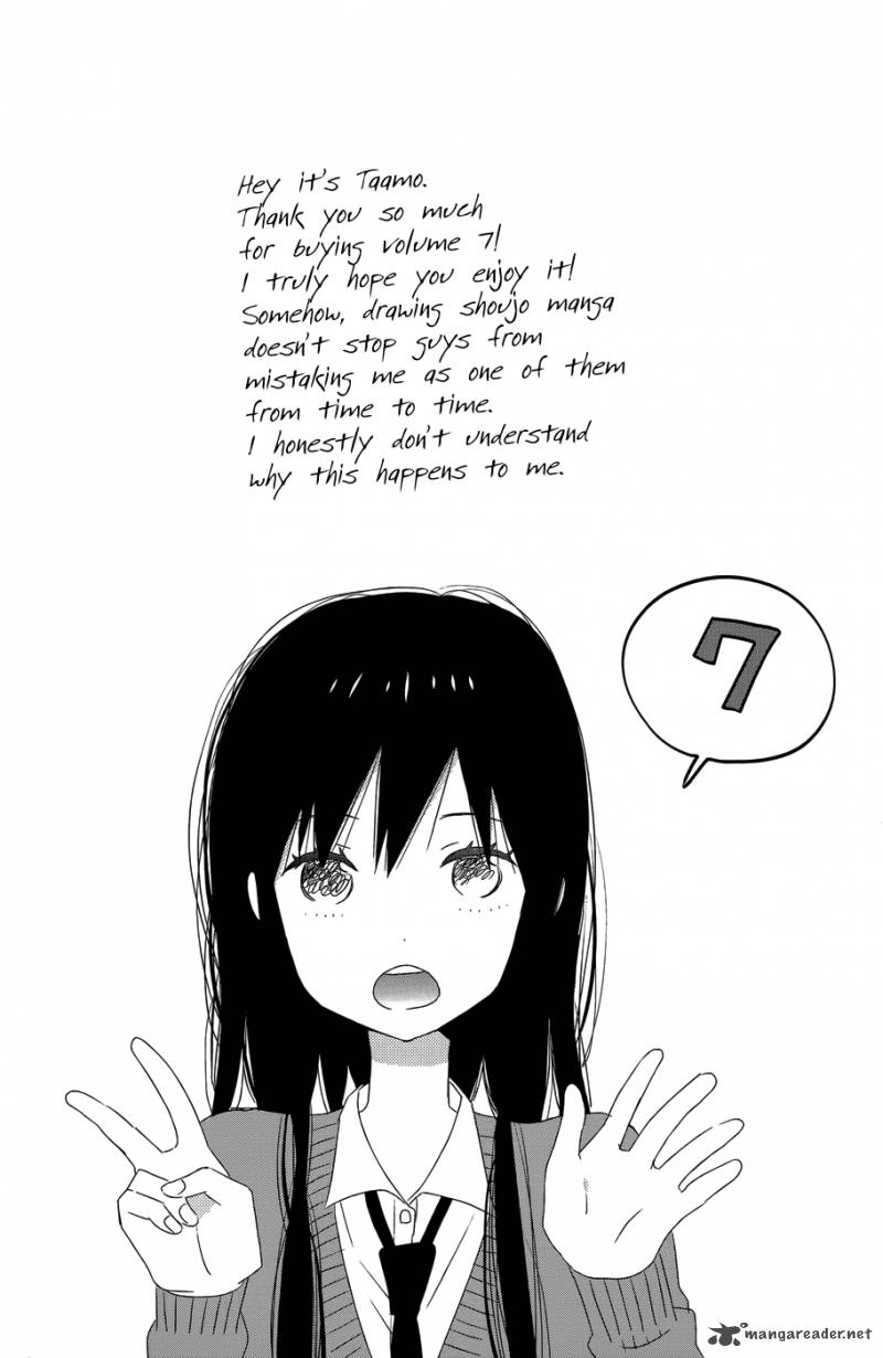 Taiyou No Ie 25 5