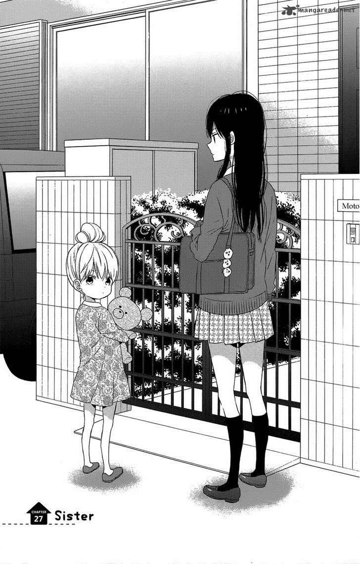 Taiyou No Ie 27 1