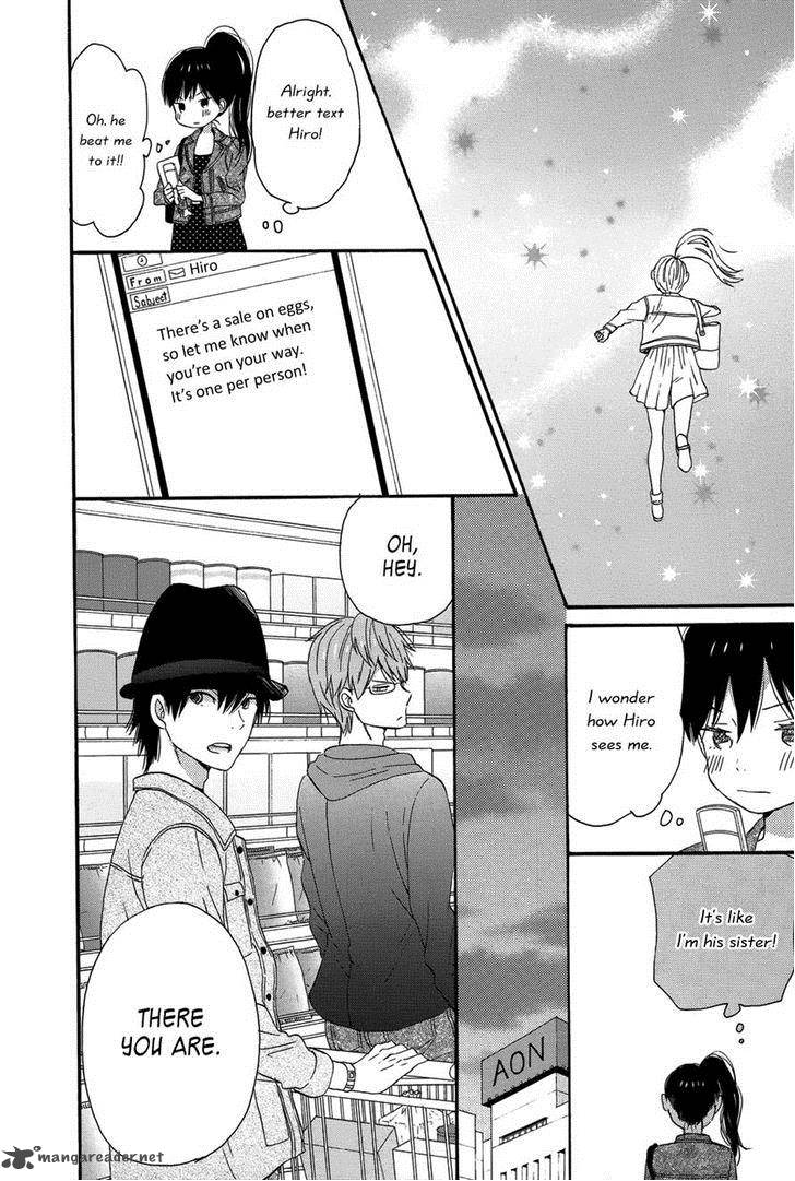 Taiyou No Ie 27 20