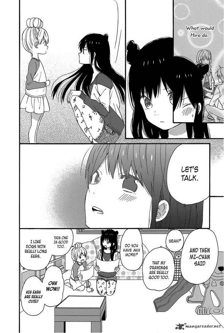 Taiyou No Ie 27 8