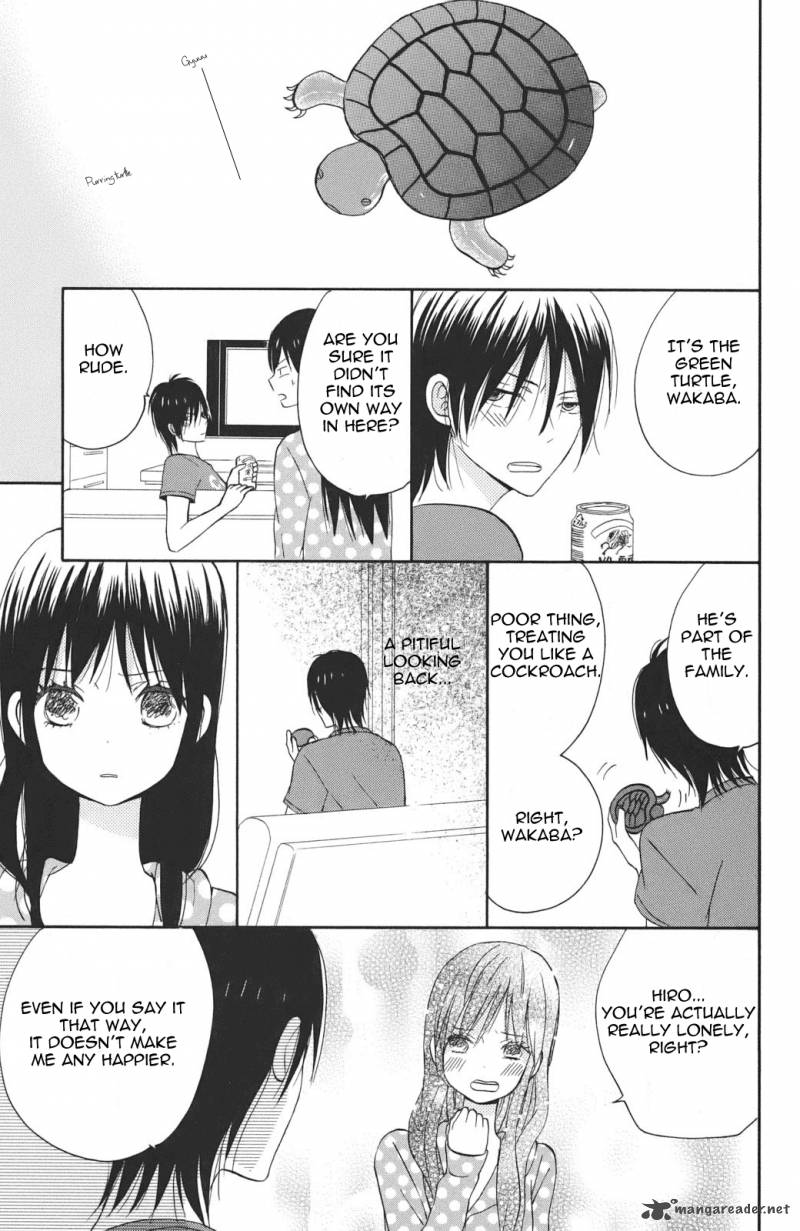 Taiyou No Ie 3 11