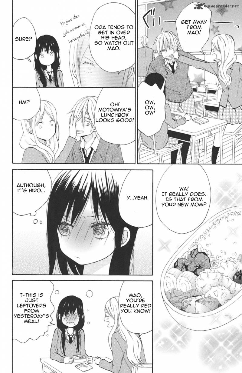 Taiyou No Ie 3 14