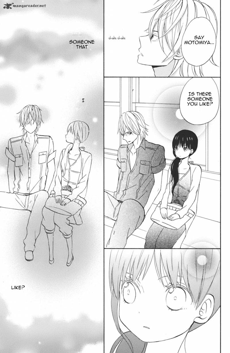 Taiyou No Ie 3 23