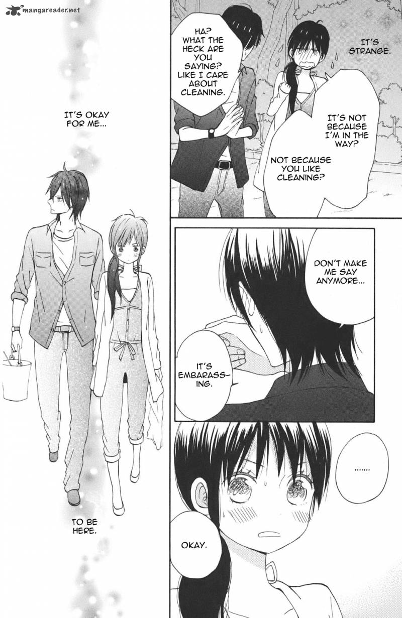 Taiyou No Ie 3 36