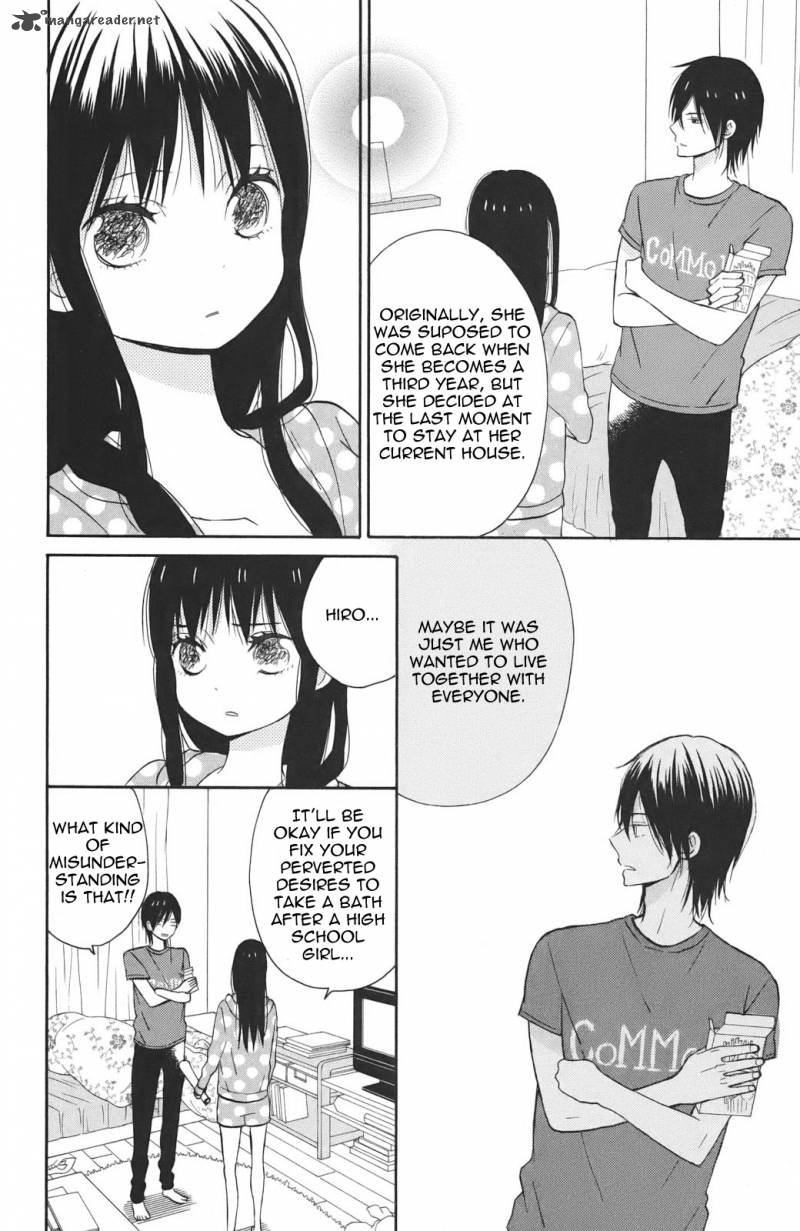 Taiyou No Ie 3 6