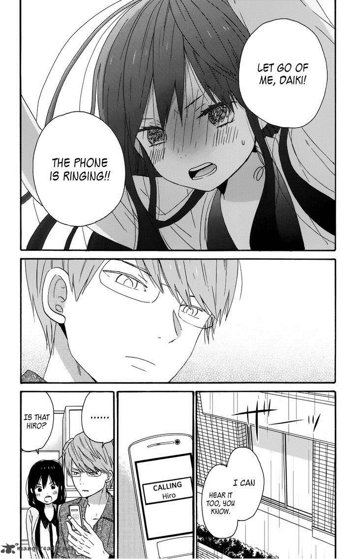 Taiyou No Ie 30 2