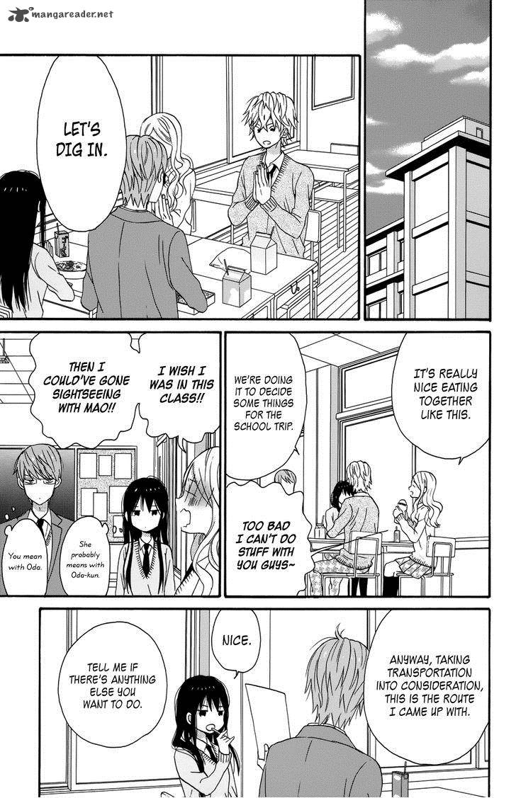 Taiyou No Ie 30 21