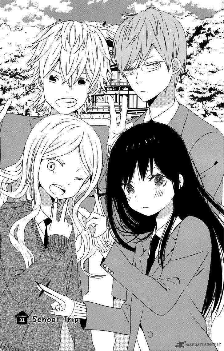 Taiyou No Ie 31 1