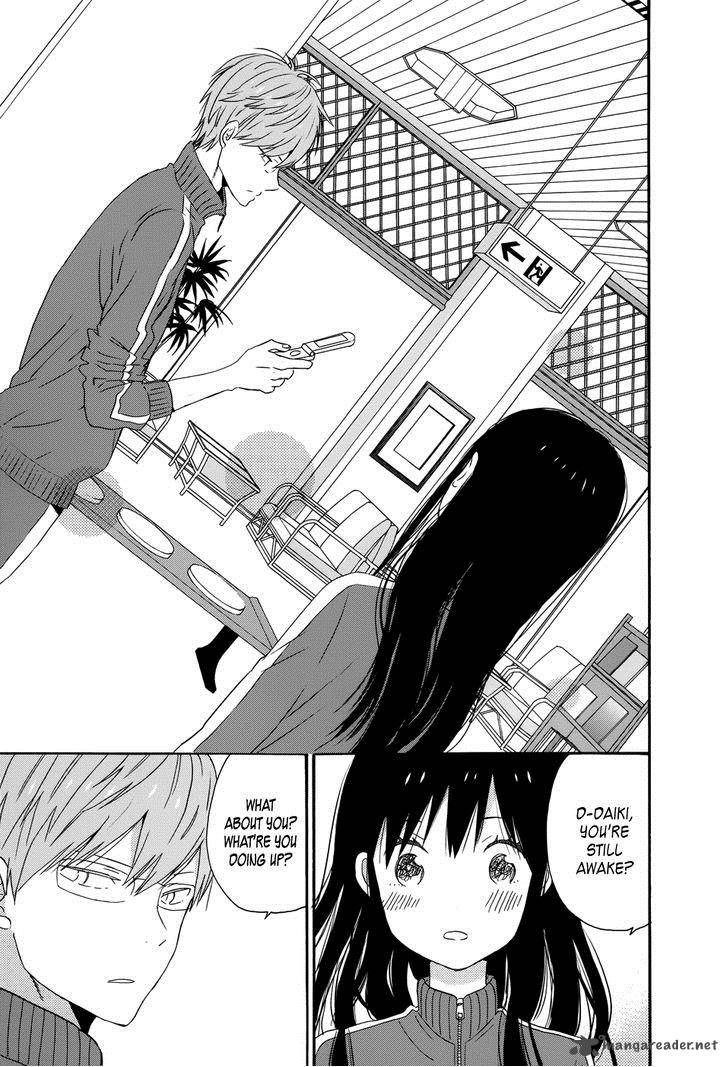 Taiyou No Ie 31 33