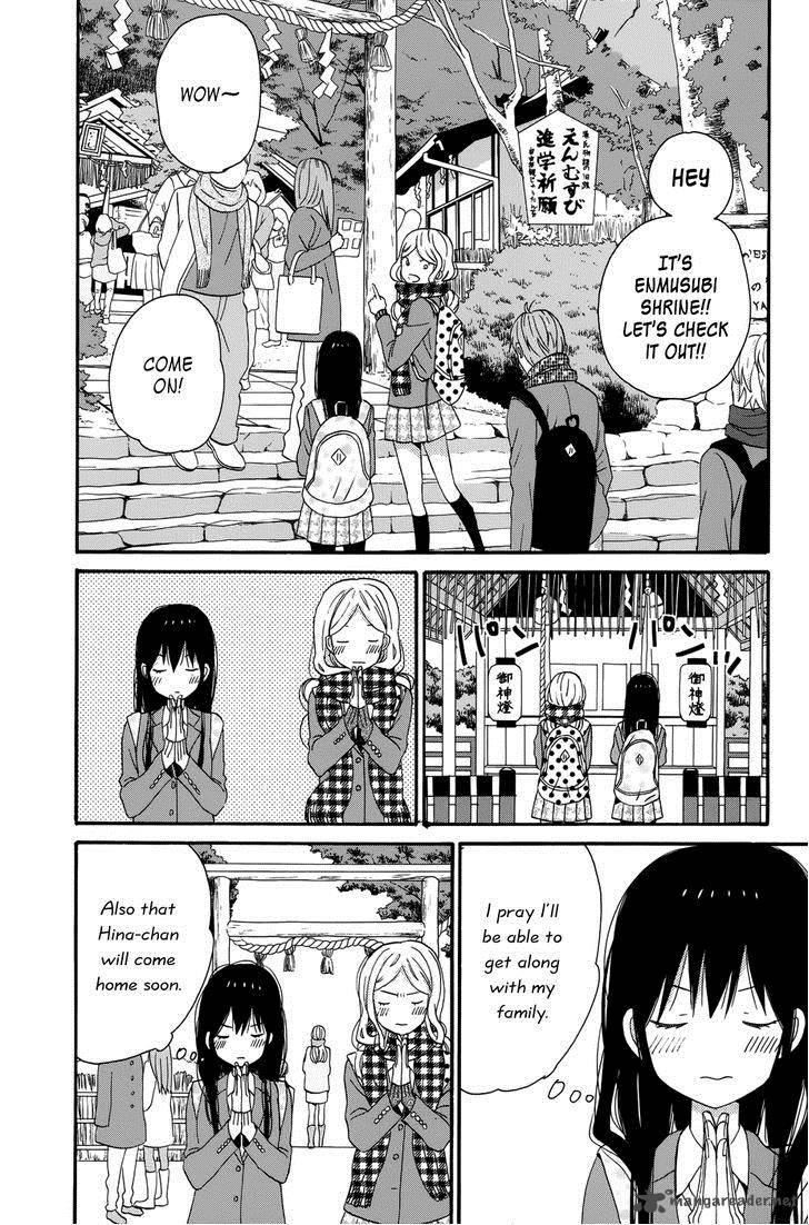 Taiyou No Ie 31 6