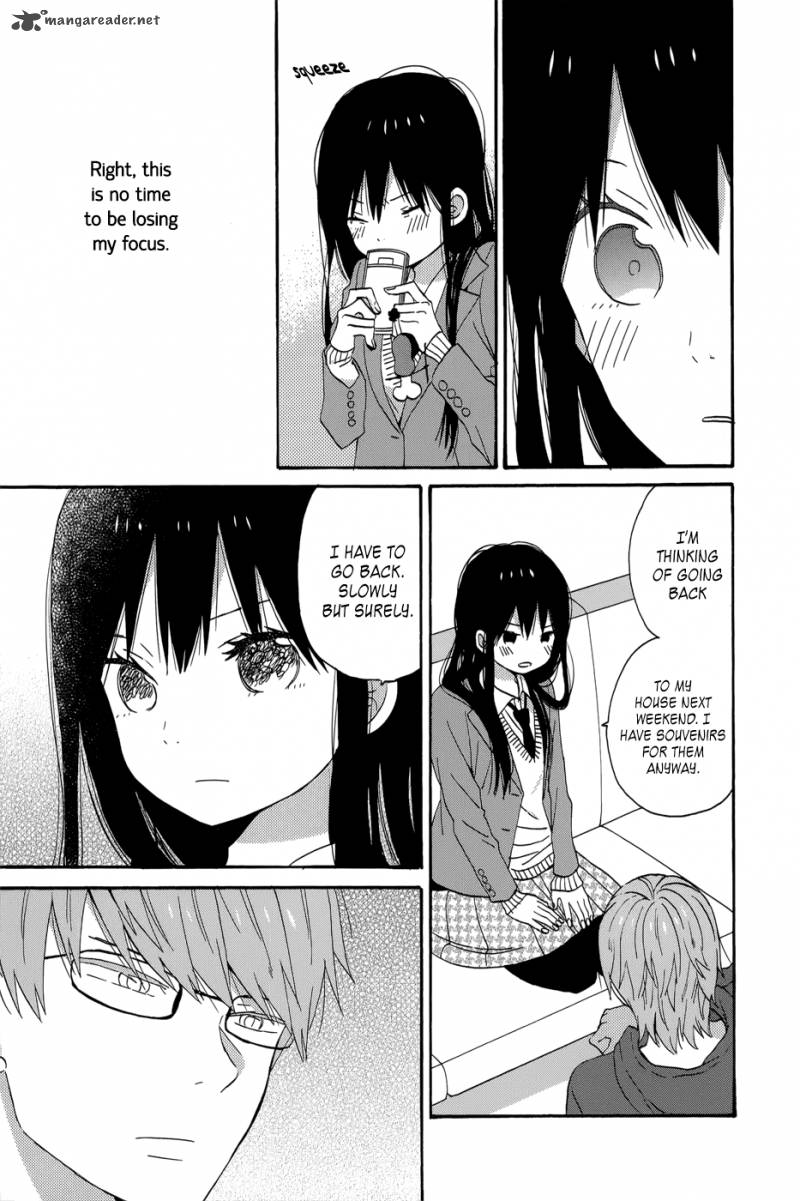 Taiyou No Ie 33 16