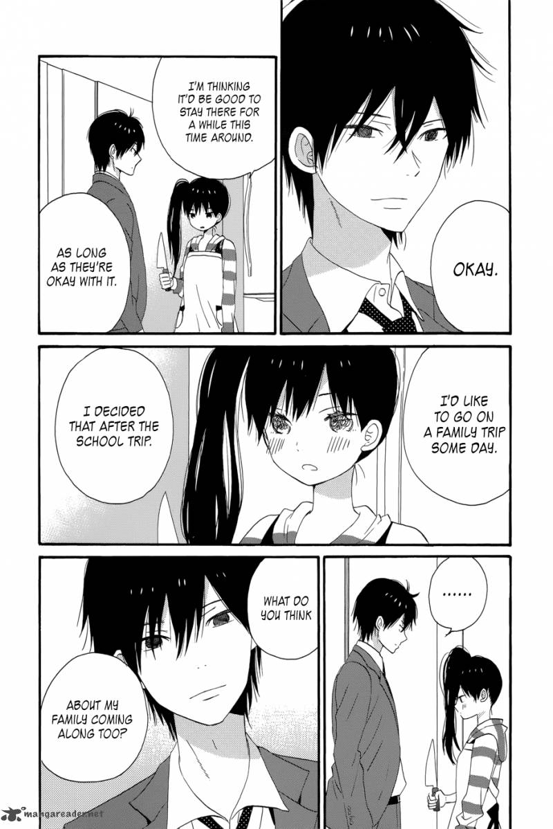 Taiyou No Ie 33 40