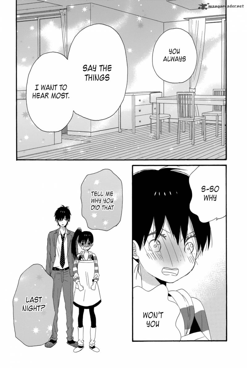 Taiyou No Ie 33 42