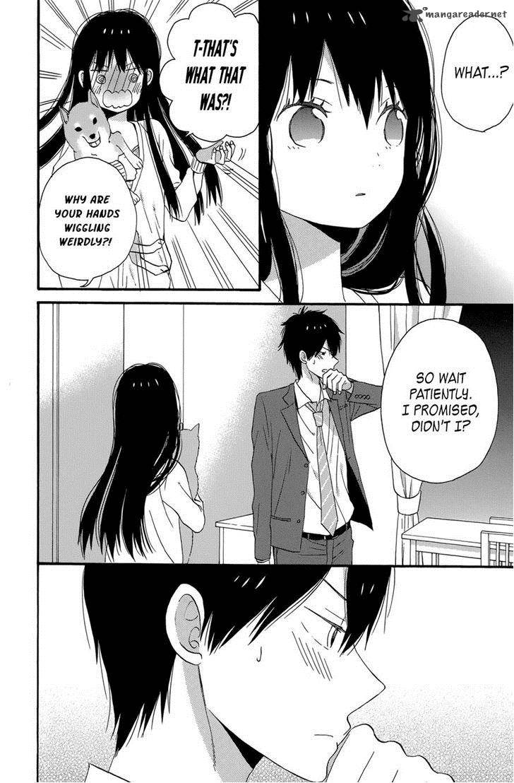 Taiyou No Ie 36 20