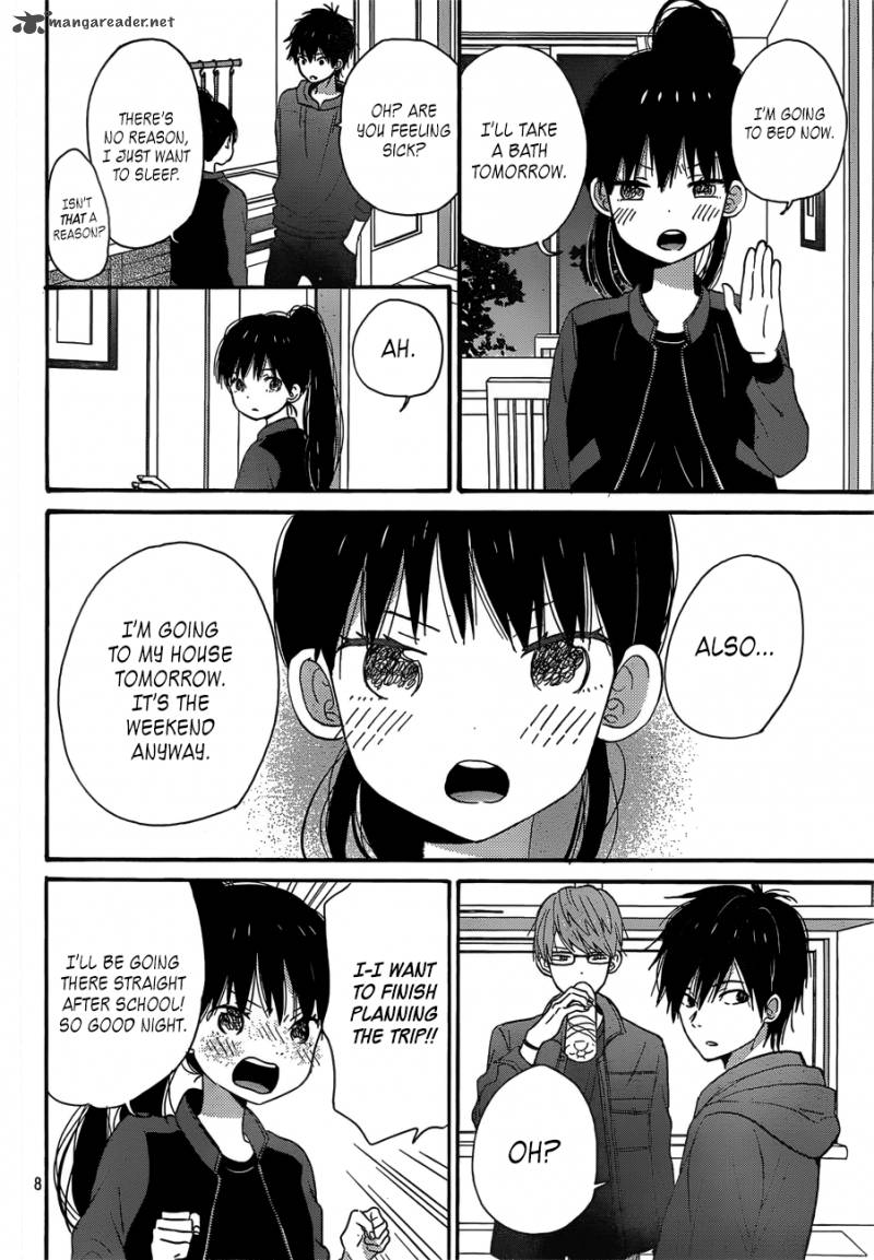 Taiyou No Ie 37 8