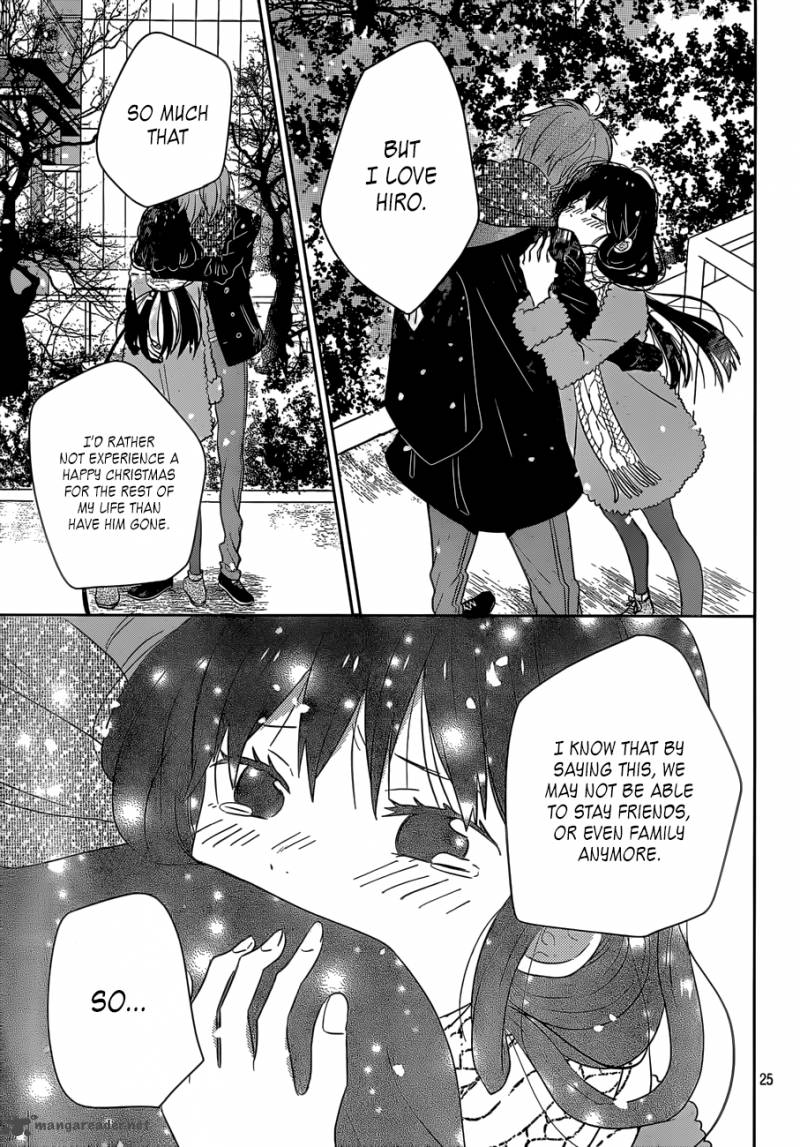 Taiyou No Ie 38 25