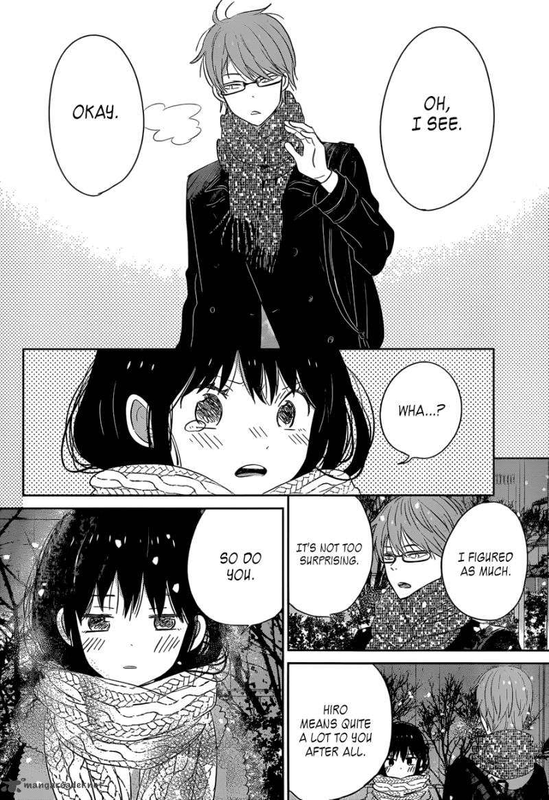 Taiyou No Ie 38 26