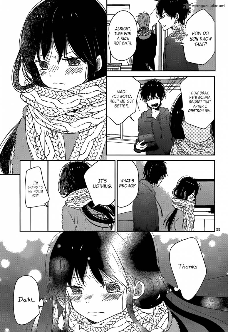 Taiyou No Ie 38 33