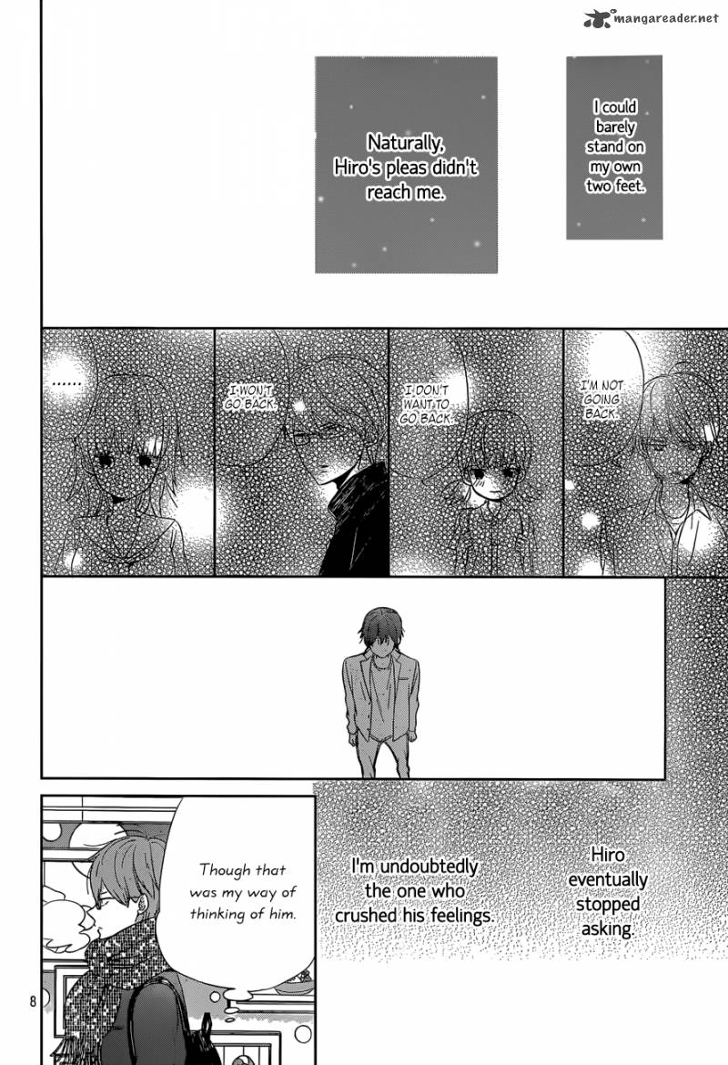 Taiyou No Ie 38 8