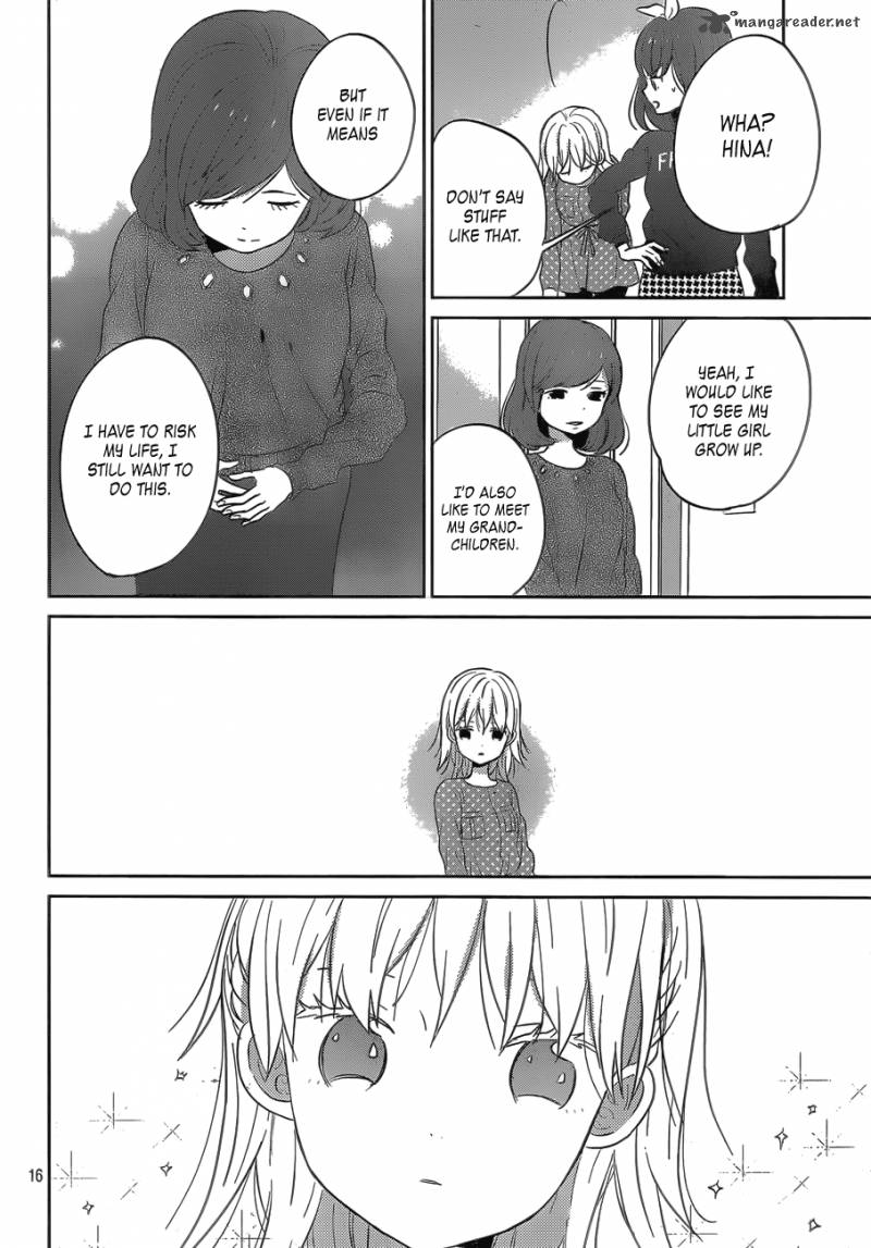 Taiyou No Ie 39 16