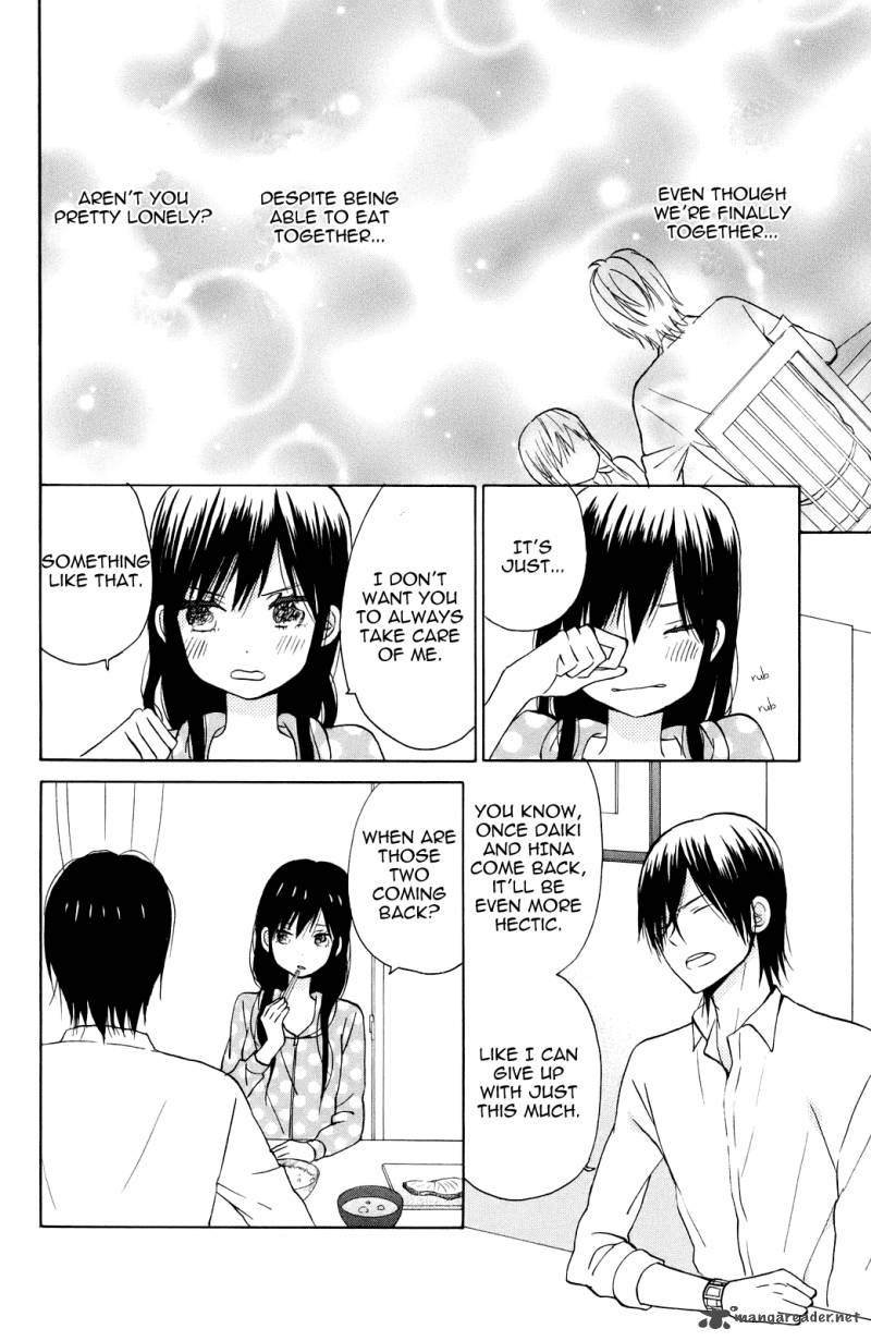 Taiyou No Ie 4 10