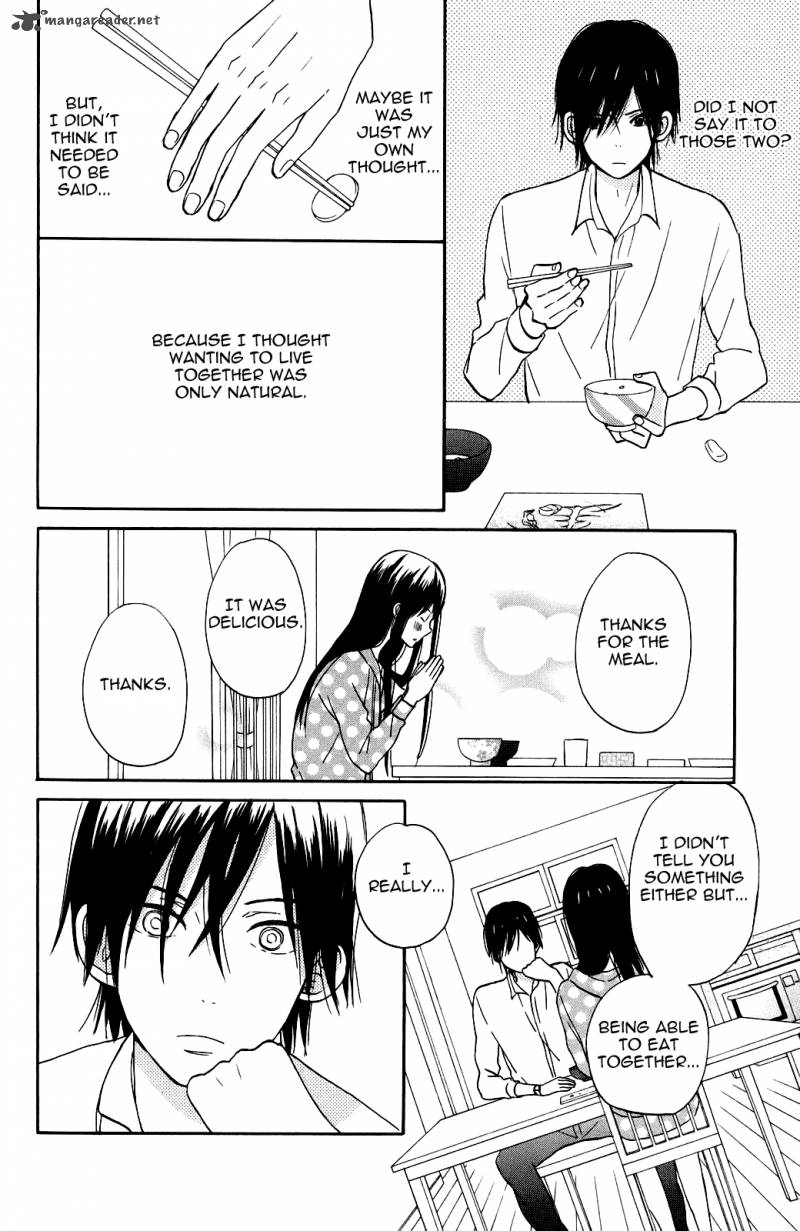 Taiyou No Ie 4 12