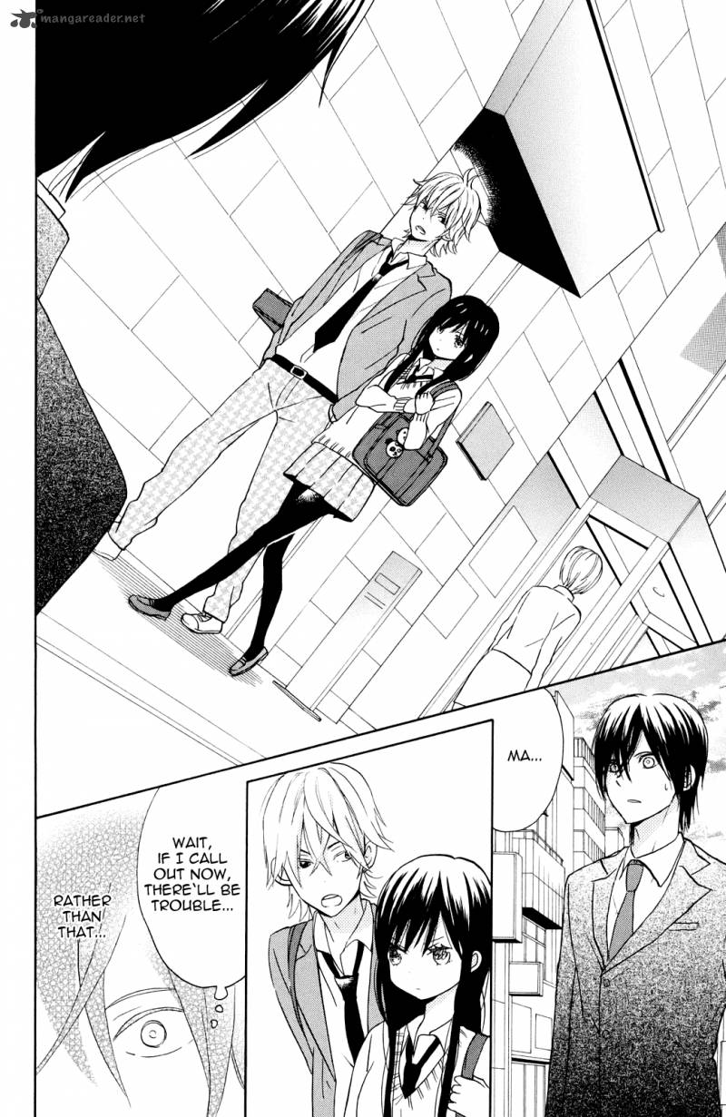 Taiyou No Ie 4 22