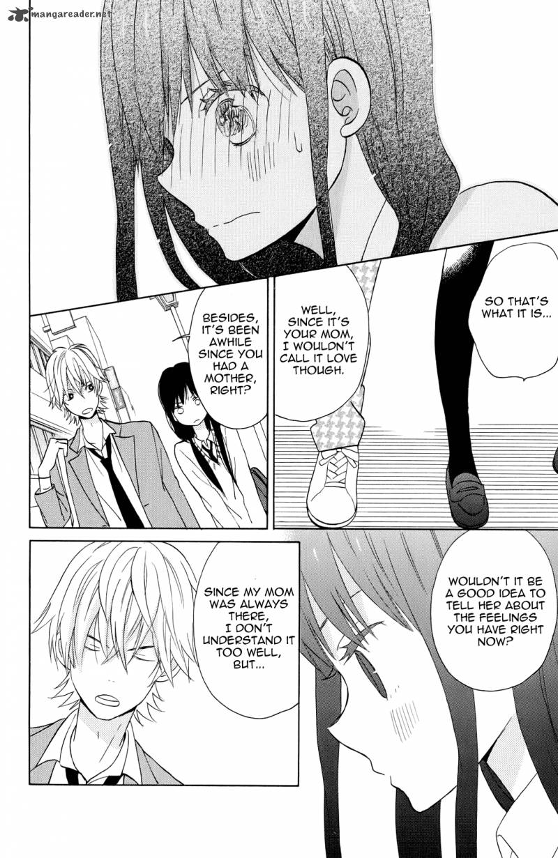 Taiyou No Ie 4 26