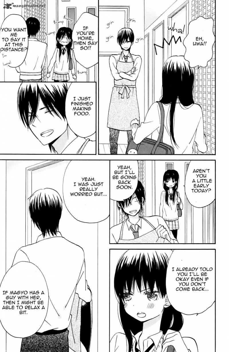 Taiyou No Ie 4 29