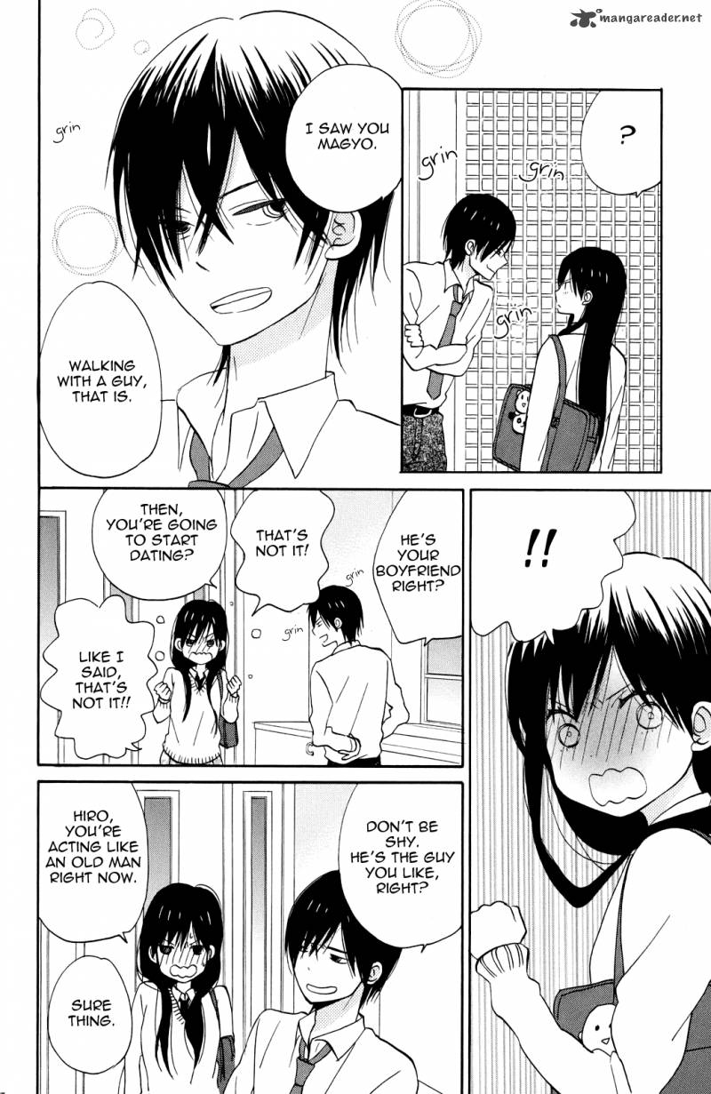 Taiyou No Ie 4 30