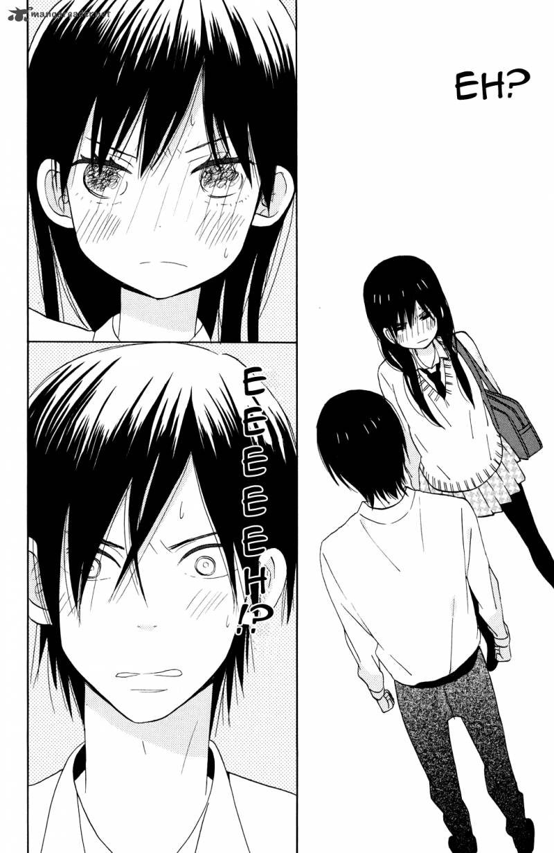 Taiyou No Ie 4 32