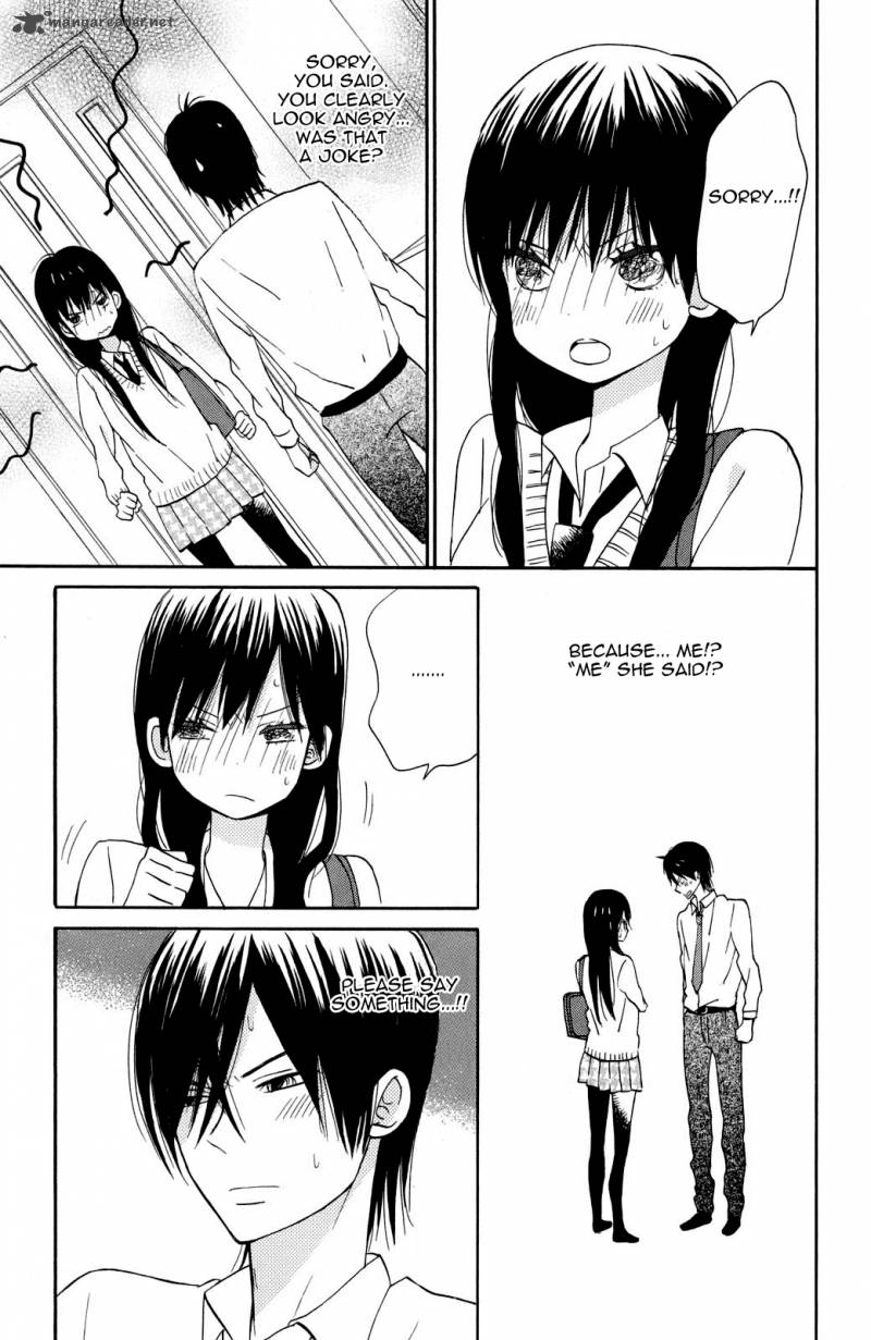 Taiyou No Ie 4 33