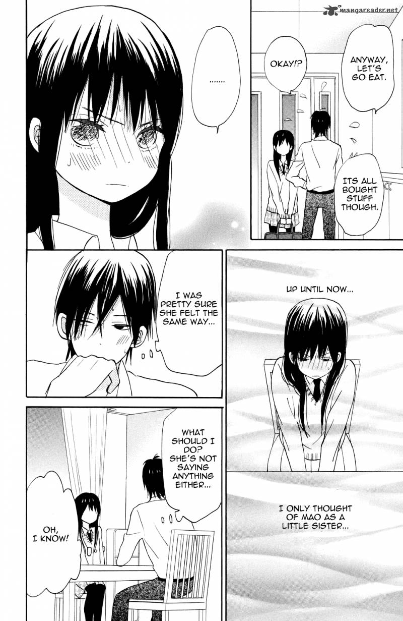 Taiyou No Ie 4 34