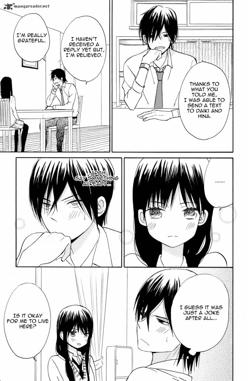 Taiyou No Ie 4 35