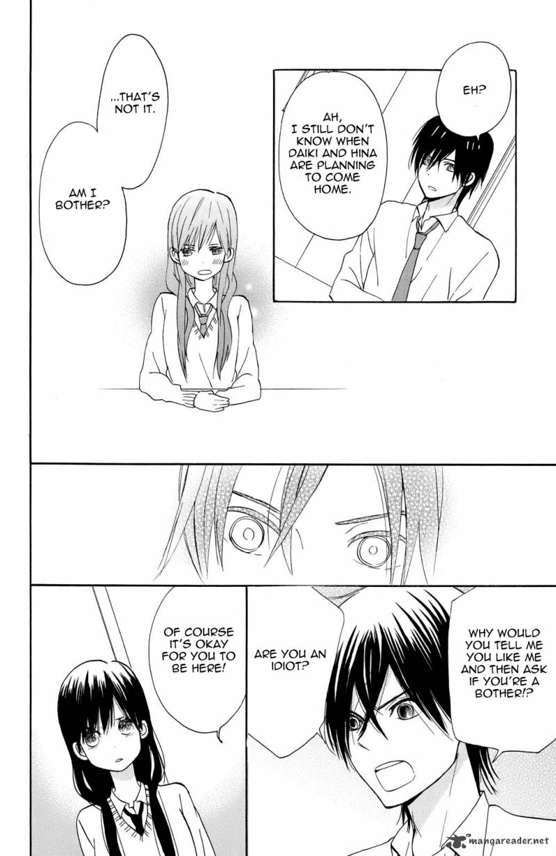 Taiyou No Ie 4 36