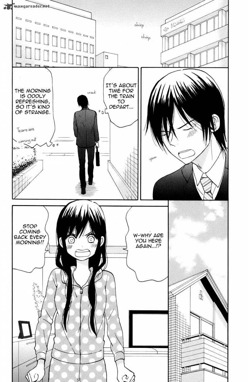 Taiyou No Ie 4 6