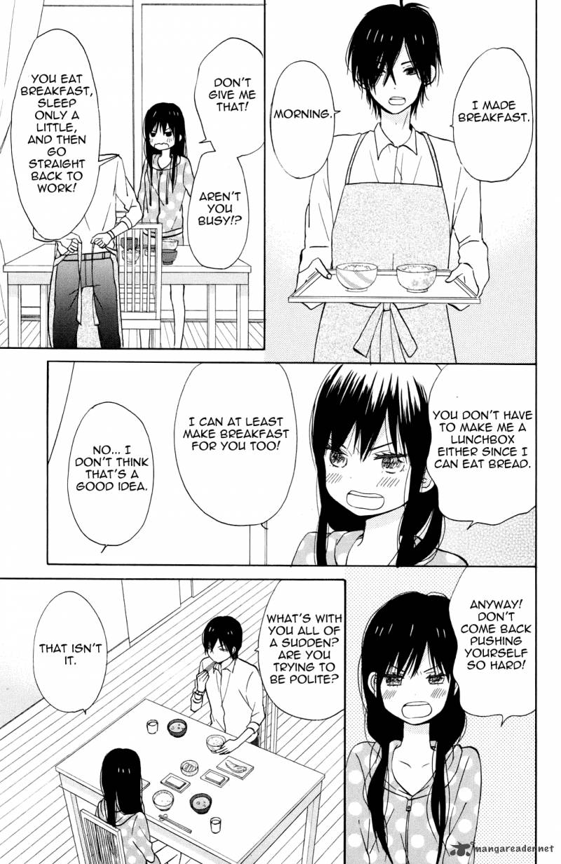 Taiyou No Ie 4 7