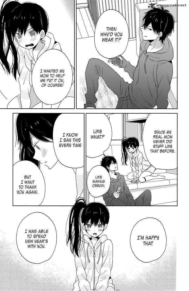 Taiyou No Ie 40 27