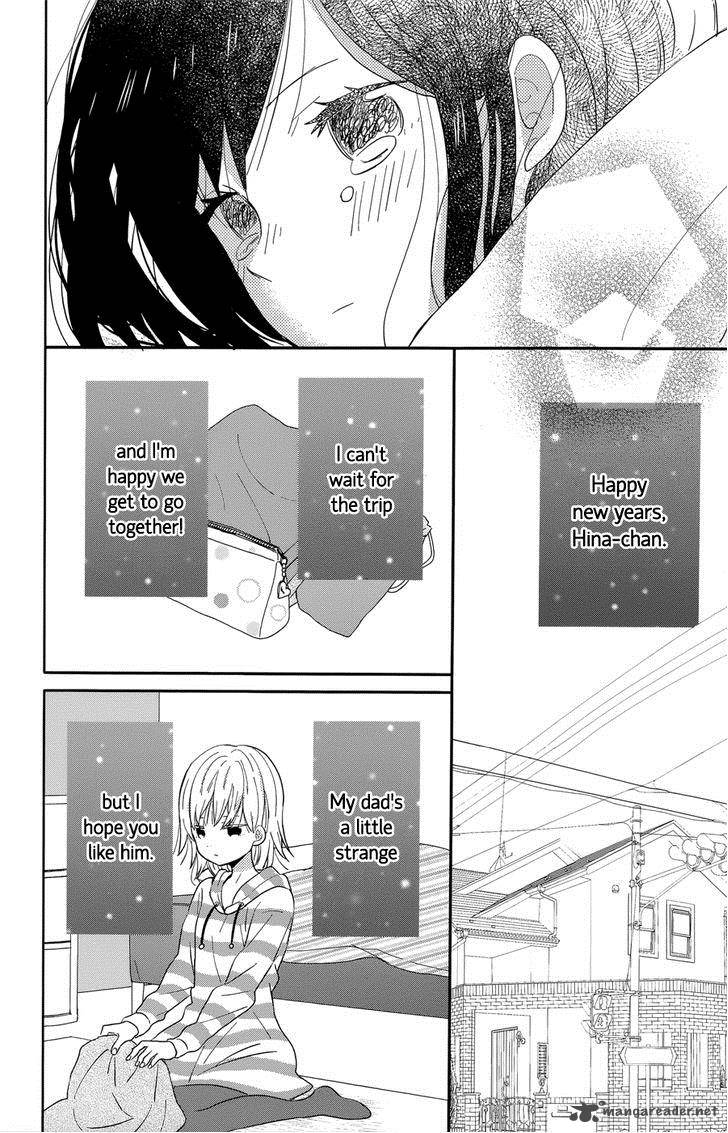 Taiyou No Ie 40 36