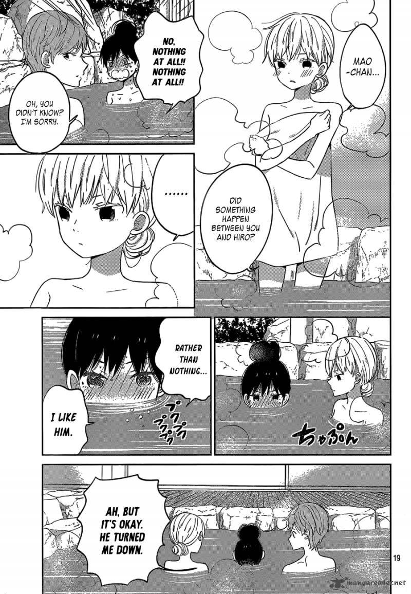 Taiyou No Ie 41 19