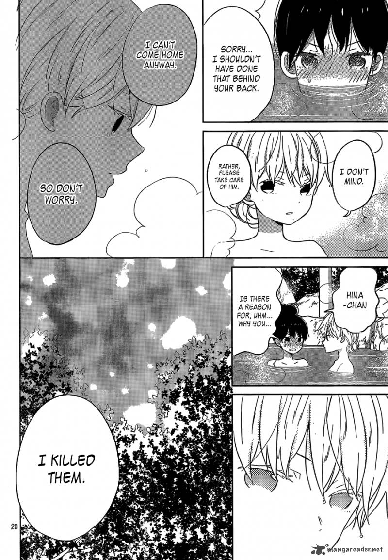 Taiyou No Ie 41 20