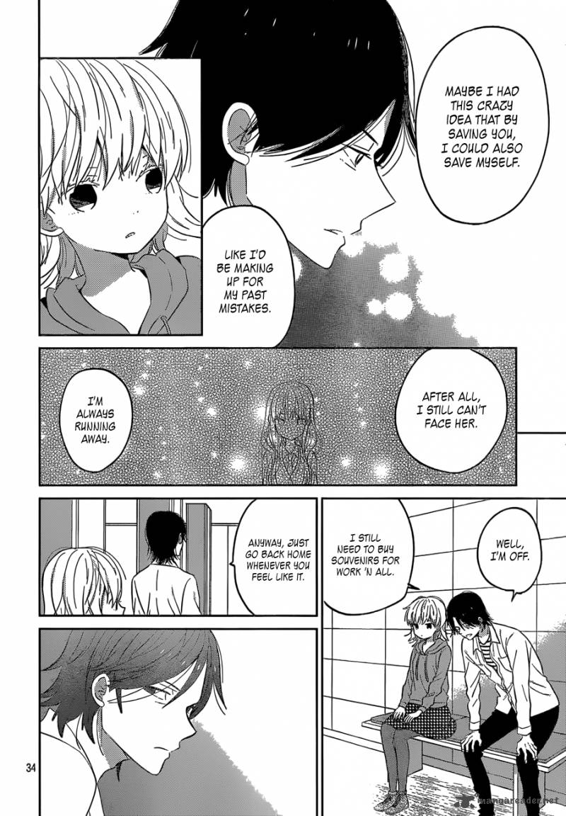 Taiyou No Ie 41 34