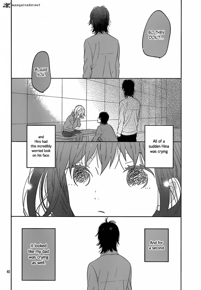 Taiyou No Ie 41 39